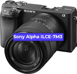 Ремонт фотоаппарата Sony Alpha ILCE-7M3 в Москве